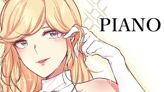 【PIANO練習】旅立ちの日に、練習【岸堂天真/ホロスターズ】