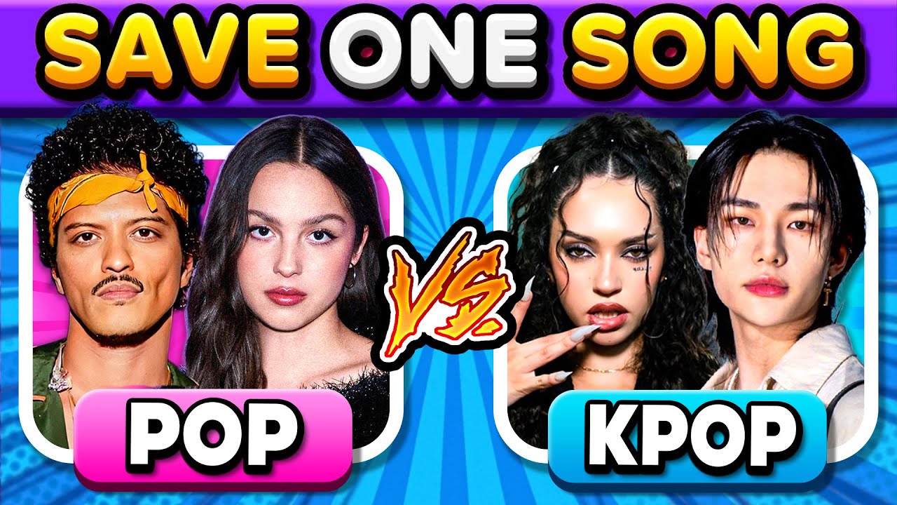 Сохраните одну песню: 💙Поп против🩷 kpop, музыкальная викторина 🎶 2026