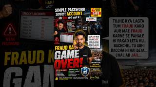 🫂NEET EXAM Exposed! #NEET #cyberfraud #expose #onlinesafety #students #fraudalert