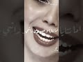 غسل قلبك راه مصدي غسل قلبك راه مصدي