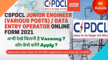 CSPDCL Junior Engineer (Various Types) / Data Entry Operator Online Form 2021 | Chhattisgarh Vacancy