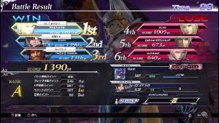 DFFNT Wol クリスタルB 2バー 4戦