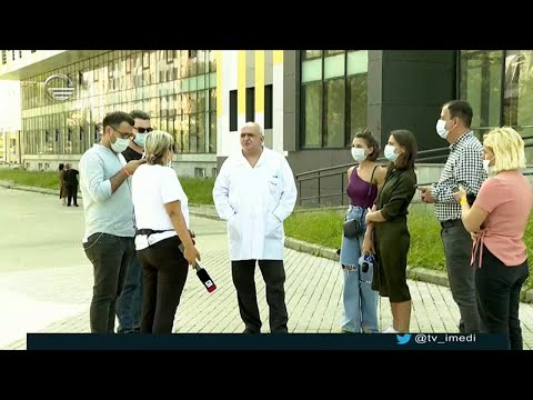 ქრონიკა 14:00 საათზე  - 30 სექტემბერი, 2020 წელი