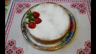Пирог с клубникой «ЛЕТНЯЯ СКАЗКА»/ Пиріг з полуницею /Песочно-бисквитный пирог с клубникой.