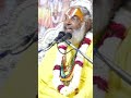 हनुमान जी रावण के कक्ष में क्यों गए? जानिए इसका रहस्यमय कारण | जगद्गुरु हरिप्रपन्नाचार्य जी महाराज