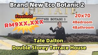 【JB property新山房地产】 【Eco Botanic 2】【Tate Dalton! Freehold!】 【4bedroom 4bathroom】
