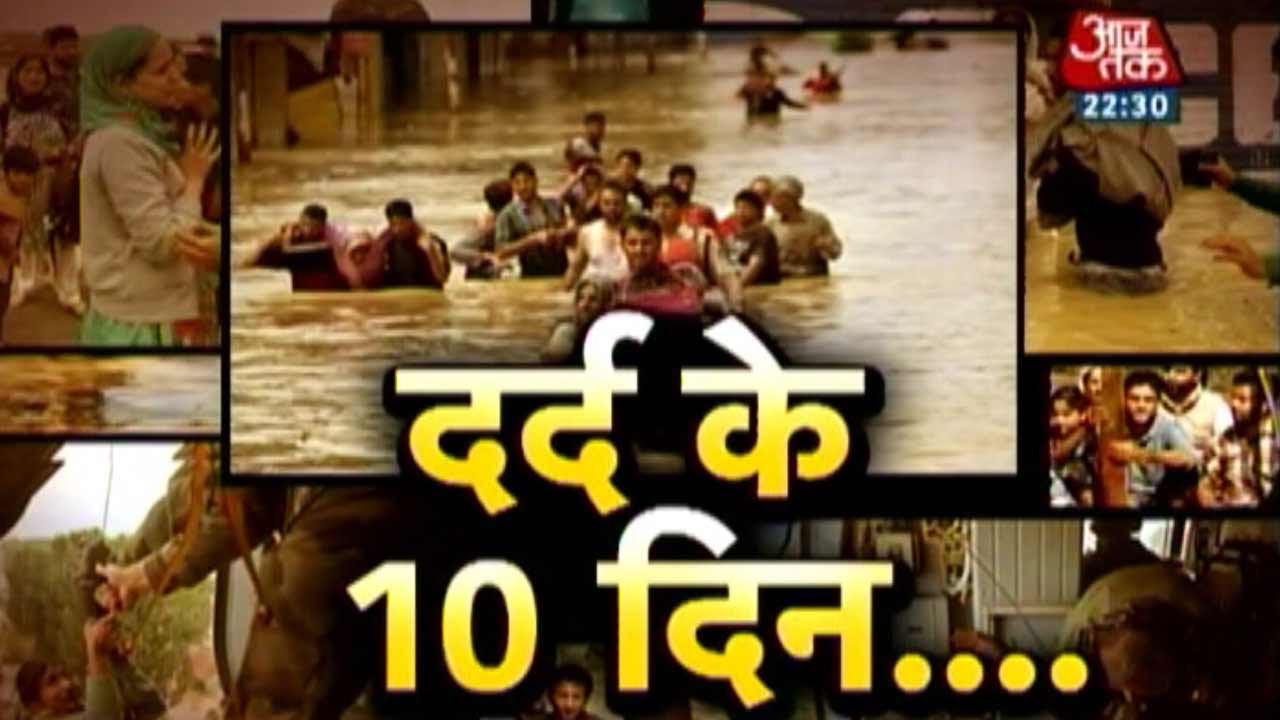 J&K floods: Water everywhere, not a drop to drink