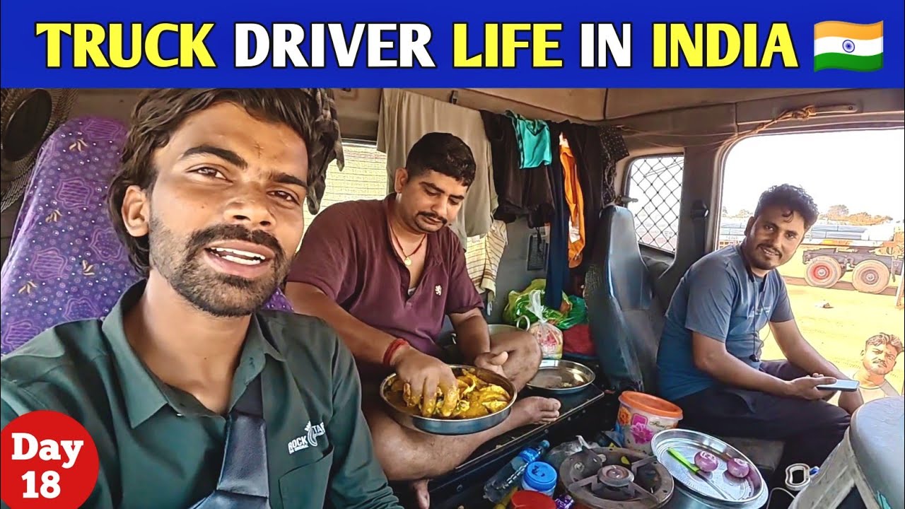 🇮🇳 भारतीय ट्रक ड्राइवर का जीवन कैसा है | INDIAN TRUCK DRIVER LIFE | SOUTH INDIA TRAVEL VLOG | VLOG 