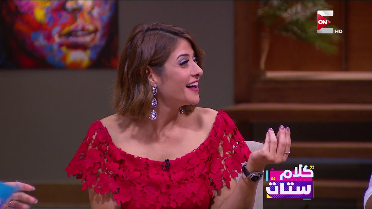 دراما رمضان 2019 تطبيق كلام ستات - فقرة اسأل الستات .. السبت 13 أكتوبر 2018