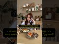 А ты тоже можешь есть роллы 24/7? 🤔