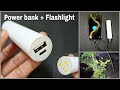 How to make power bank with super bright led flashlight l led torch  power bank bycreativeshivaji