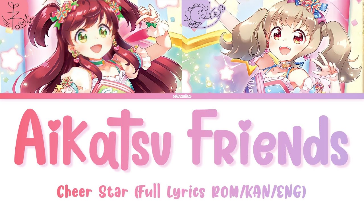 アイカツオンパレード ハミングトパーズ アイカツフレンズ 春風わかば Aikatsu Friends! | Cheer Star: Wakaba & Raki | Aikatsu on