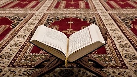 القران الكريم سورة الفاتحة مكررة... بصوت  القارىء عامر الكاظمي تلاوة هادئة تريح القلوب.The Holy Qura
