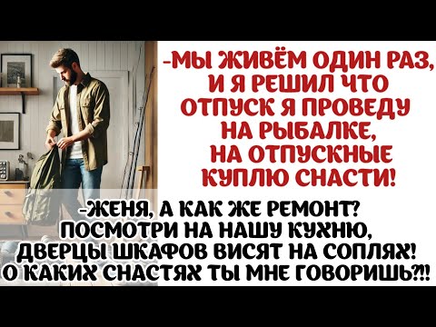 Гостевой брак? Да,