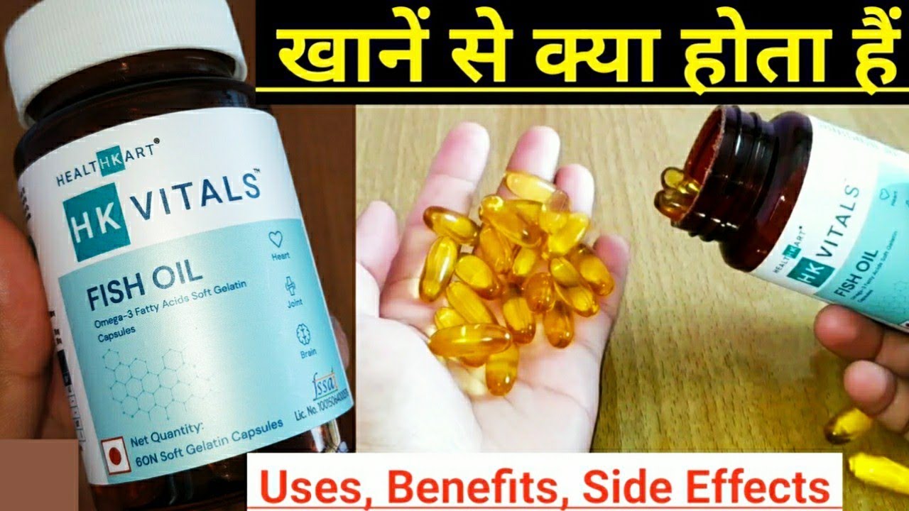 HealthKart Omega 3 Fatty Acids Fish Oil 1000mg For Men And Women