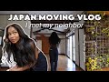JAPAN MOVING VLOG 03 MET MY NEIGHBORS 😳  I&#39;M SCARED + Moving the garden