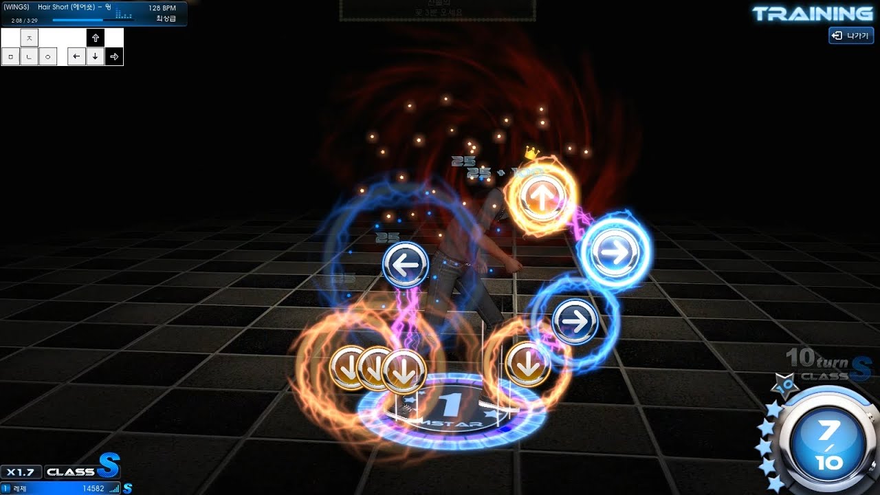 [클럽엠스타] 윙스 (WINGS) Hair Short (헤어숏) (네오 최상급) YouTube