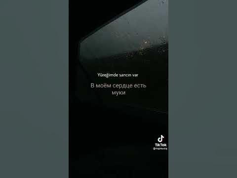 Anlasana..🥀🖤 турецкие песни 🇹🇷 #туркия #турецкиепесни - YouTube