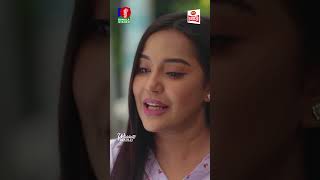 আত্মসম্মানবোধই যখন মধ্যবিত্তের বড় সম্পদ #bvshorts