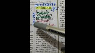 Dawn Newspaper Vocabulary C4