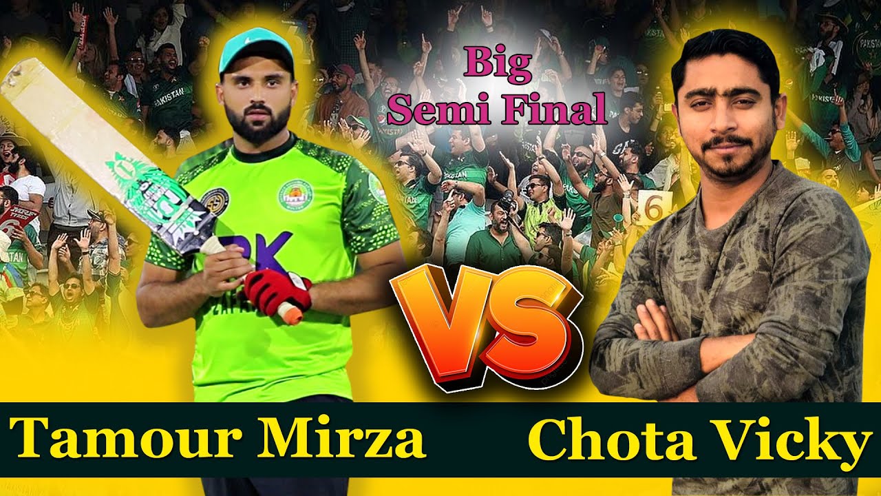 BIG SemiFinal Match Taimoor Mirza , Zaheer Kaliya , Fahad Miana Chanu ...