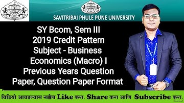 SY Bcom, Sem III - Business Economics (Marco) - Previous Year Question Paper & Question Paper Format