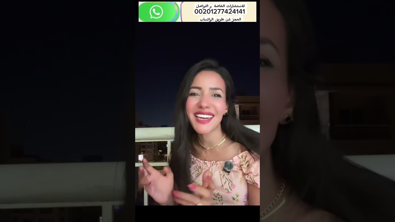 علامات هاتشعر بها بعد تحررك الروحي 🕊️ و الولاده من جديد 🥰