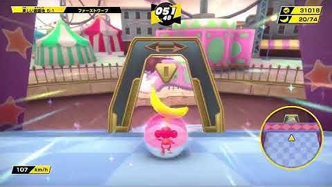 (Original Music) Super Monkey Ball: Banana Mania - World 5-1 (Wormhole) Gameplay