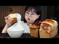 갓 만든 뜬끈한 식빵에 생크림 푹! 찍어먹기🍞디저트 먹방 BREAD & FRESH CREAM MUKBANG | EATING SOUNDS