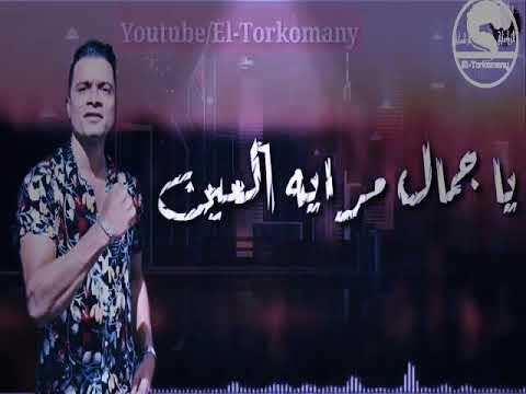 افجر 3 دقائق ممكن تشوفهم 6 حالات واتس اب ا مهرجانات 2020 حسن شاكوش 