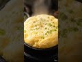 Clouds You Can Eat ☁️🥚#gyeranjjim #koreanfood #steamedeggs #eggs #eggrecipe #asmr #foodshorts