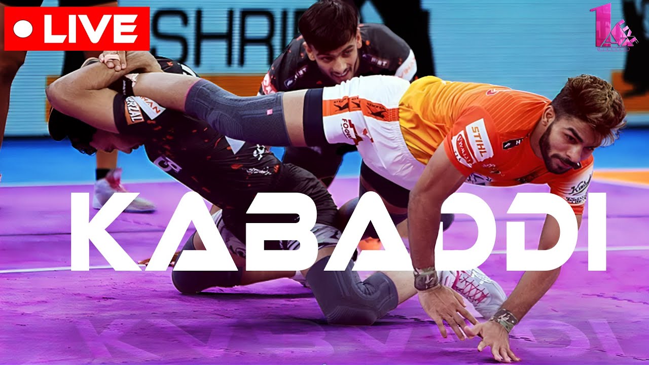 বারি শালি নিচু খালপাড়া নাইট কাবাডি টুর্নামেন্ট || B.N.T.S ক্লাব পরিচালিত || A1Z LIVE ||