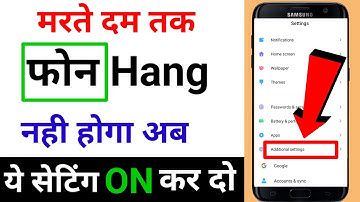Mobile Hanging Problem Solve 100% working Killer Settings | Hang Problem Solve 100% Working Tips