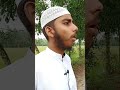 eider takbir #islamic #youtubeshorts #viral #youtubeshorts #viral #jahidul islam omar