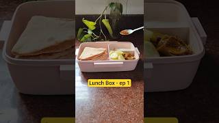 Lunch Box Series Ep - 1 Travel Vlog Lifestyle Product Review Food