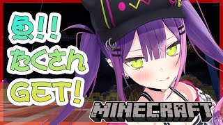【Minecraft】🐡常闇ウォーターパーク作成🐡Day3【常闇トワ/ホロライブ】