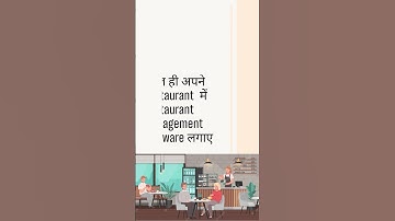 👉👉Restaurant management software || #Software || Billing Software agency in Varanasi || #viral #gst