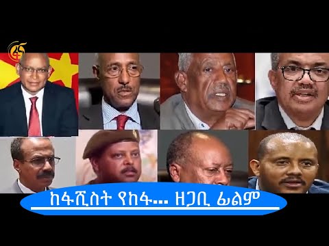 ቪዲዮ: በአትክልቱ ውስጥ አረንጓዴ ሰብሎች። ክፍል 1