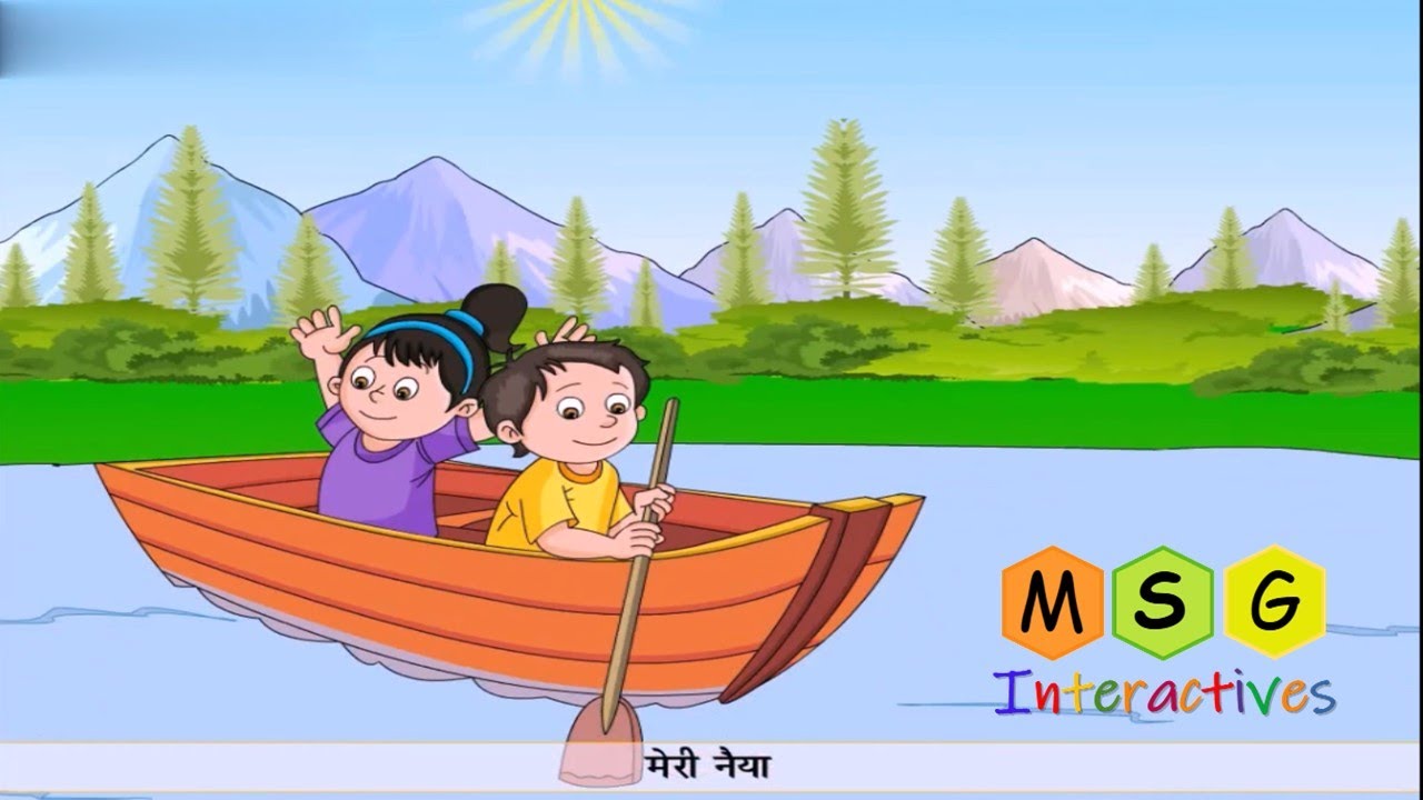 मेरी छोटी सी नैया' | Meri Choti Si Naiya Hindi Nursery Rhyme | 