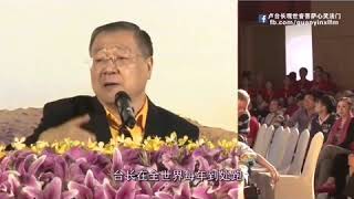 人很可怜 杀生不懂果报重 家族杀业重 杀甲鱼