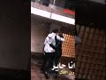 انا حاير وين اضمك عيني انت وروحي حالات واتس اب حالات انستقرام