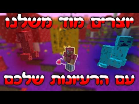 וִידֵאוֹ: מוזיאון פתוח לעיר