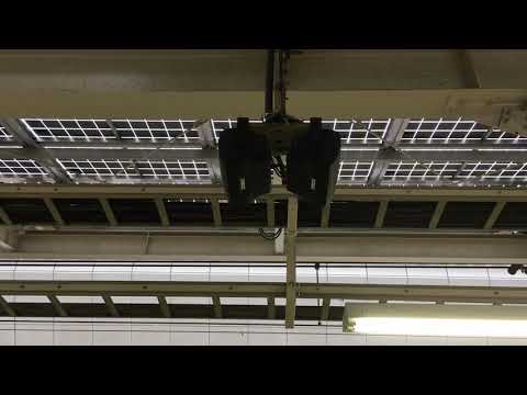 東京駅10番線発車メロディー「ドリームパーク」小田原行き