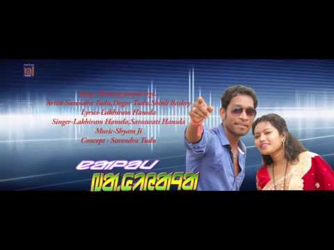 New Santale Video Song 2016/marang Nepel Rege