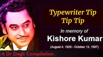 Typewriter Tip Tip Tip I Kishore Kumar, Asha Bhosle l Bombay Talkie (1970)