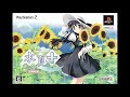 水夏A S+ Eternal Name PS2版OP曲「Fragment 〜Shooting star of the origin〜」