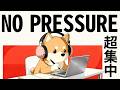 No Pressure No Stress Jazzy Lofi Beats For Late Night Study Work mp3