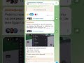Лучший телеграм канал по скриптам роблокс #roblox #scriptroblox #роблокс