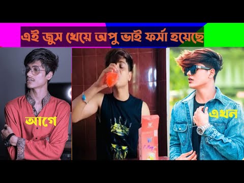 ভিডিও: ক্রিকেটে আঘাত করার টি উপায়