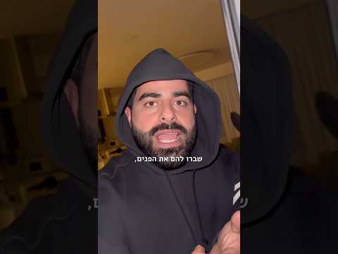 Did I Just Upload A Video In My Sleep Teffi May Their Name Be Erased 